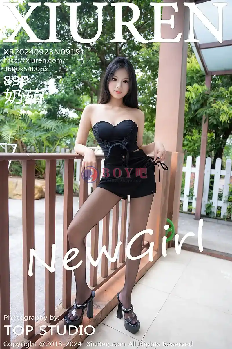[XiuRen秀人网] NO.9191 新人模特奶茹性感黑色吊带服饰配超薄黑丝秀凹凸身材诱惑写真 - BOY吧-BOY吧