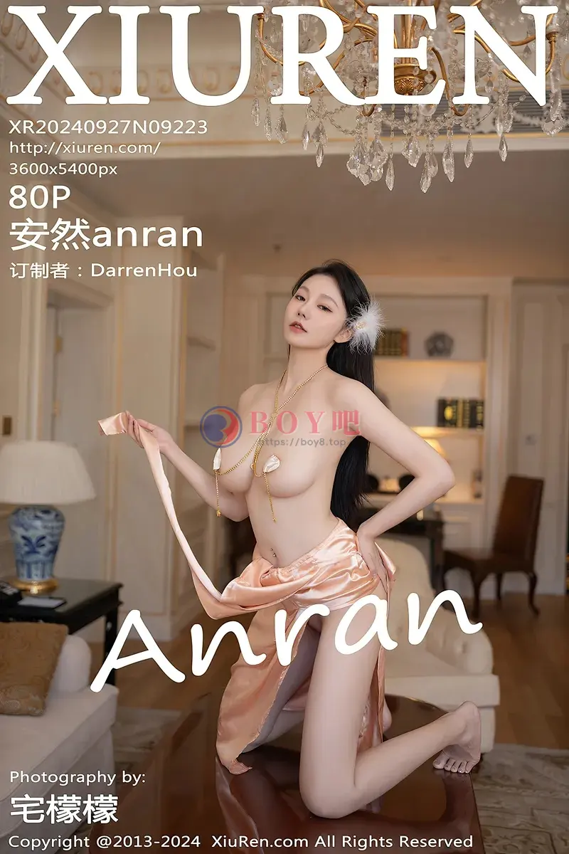 [XiuRen秀人网] NO.9223 模特安然anran性感金色情趣服饰配超薄肉丝秀惹火身材诱惑写真 - BOY吧-BOY吧