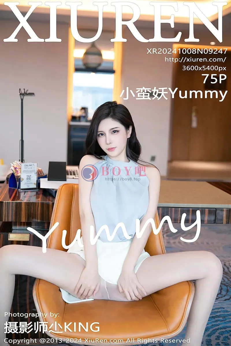 [XiuRen秀人网] NO.9247 模特小蛮妖Yummy浅色上衣配白短裙露超薄肉丝秀美腿诱惑写真-BOY吧