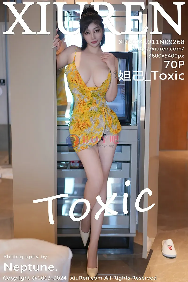 [XiuRen秀人网] NO.9268 女神妲己_Toxic性感黄色花纹吊带短裙秀雪峰美臀完美诱惑写真-BOY吧