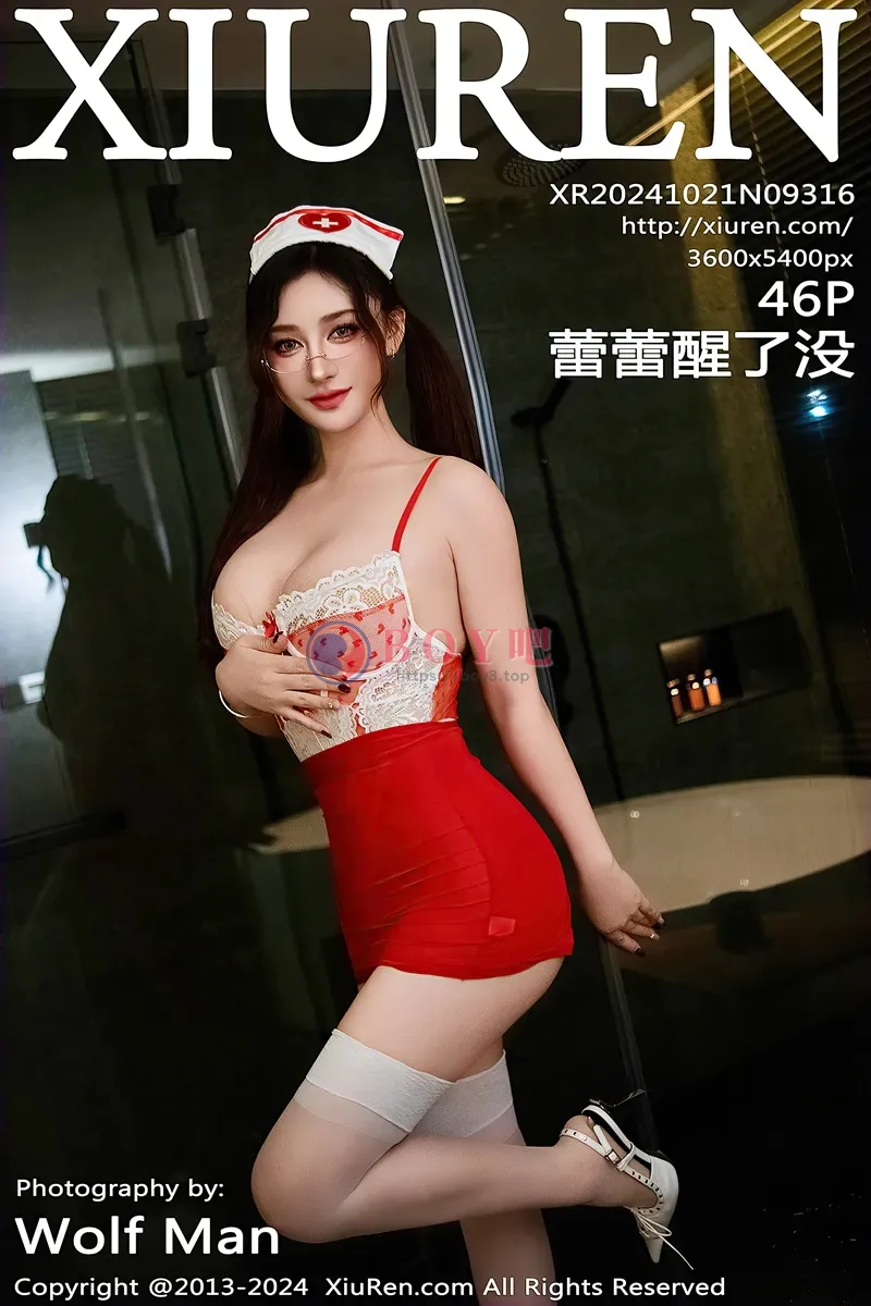 [XiuRen秀人网] NO.9316 模特蕾蕾醒了没性感红色连衣短裙配白丝袜秀翘臀美腿诱惑写真-BOY吧