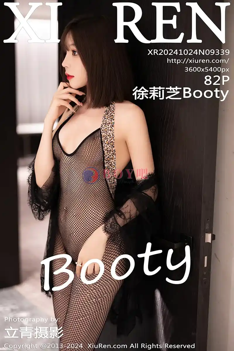 [XiuRen秀人网] NO.9339 女神徐莉芝Booty性感黑色连衣裙+黑色连体网袜秀美腿诱惑写真-BOY吧