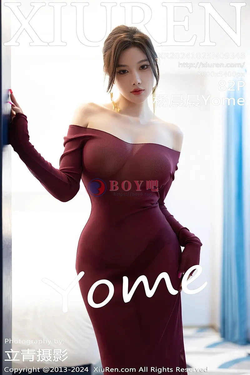 [XiuRen秀人网] NO.9348 女神杨晨晨Yome性感红色连衣裙配超薄肉丝秀丰腴身材诱惑写真-BOY吧
