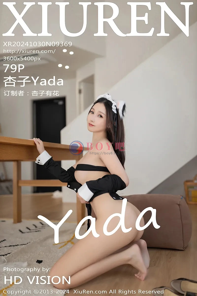 [XiuRen秀人网] NO.9369 模特杏子Yada性感黑色女仆服饰配白色丝袜秀曼妙身姿诱惑写真 - BOY吧-BOY吧