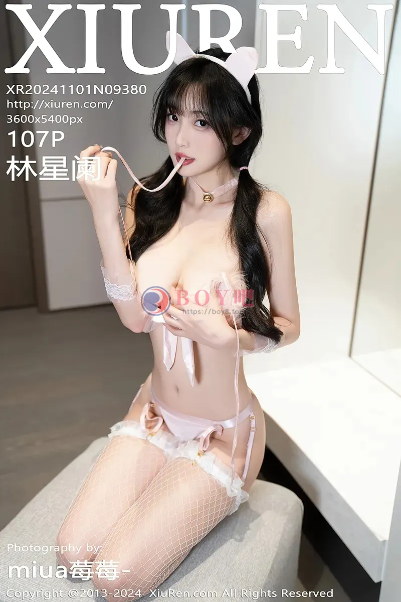 [XiuRen秀人网] NO.9380 模特林星阑性感粉色吊带裙+兔子装情趣内衣秀曼妙身姿诱惑写真-BOY吧