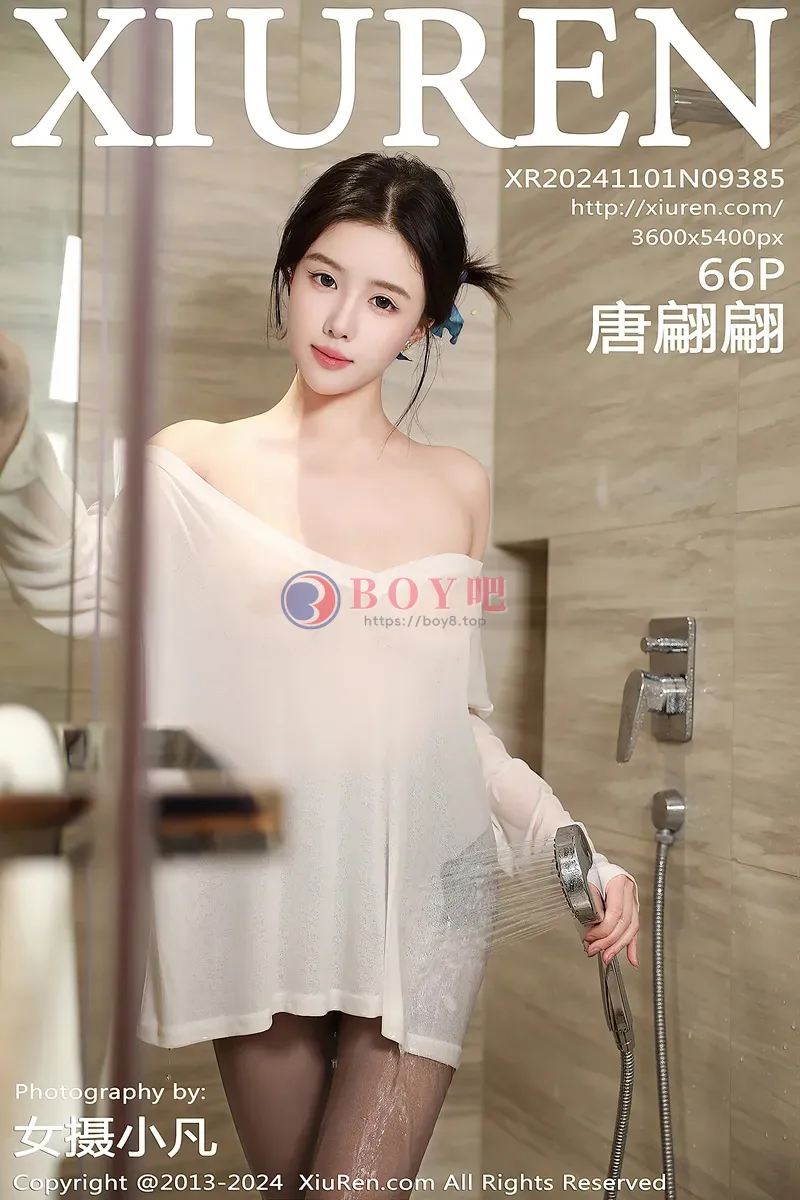 [XiuRen秀人网] NO.9385 模特唐翩翩私房性感白色轻透上衣配开档黑丝秀完美身材诱惑写真 - BOY吧-BOY吧