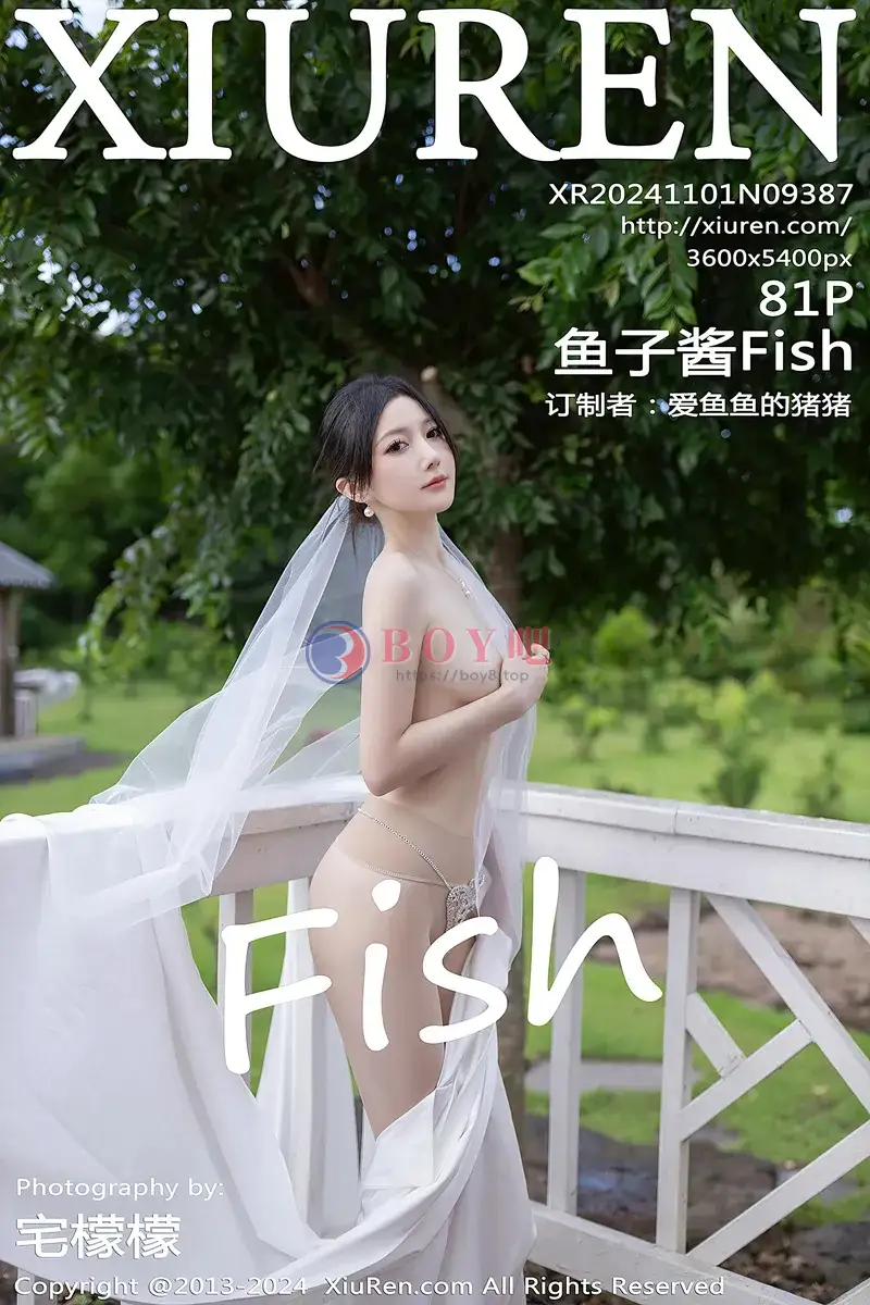 [XiuRen秀人网] NO.9387 模特鱼子酱Fish婚礼主题性感白色婚纱配白丝袜秀曼妙身姿诱惑写真-BOY吧