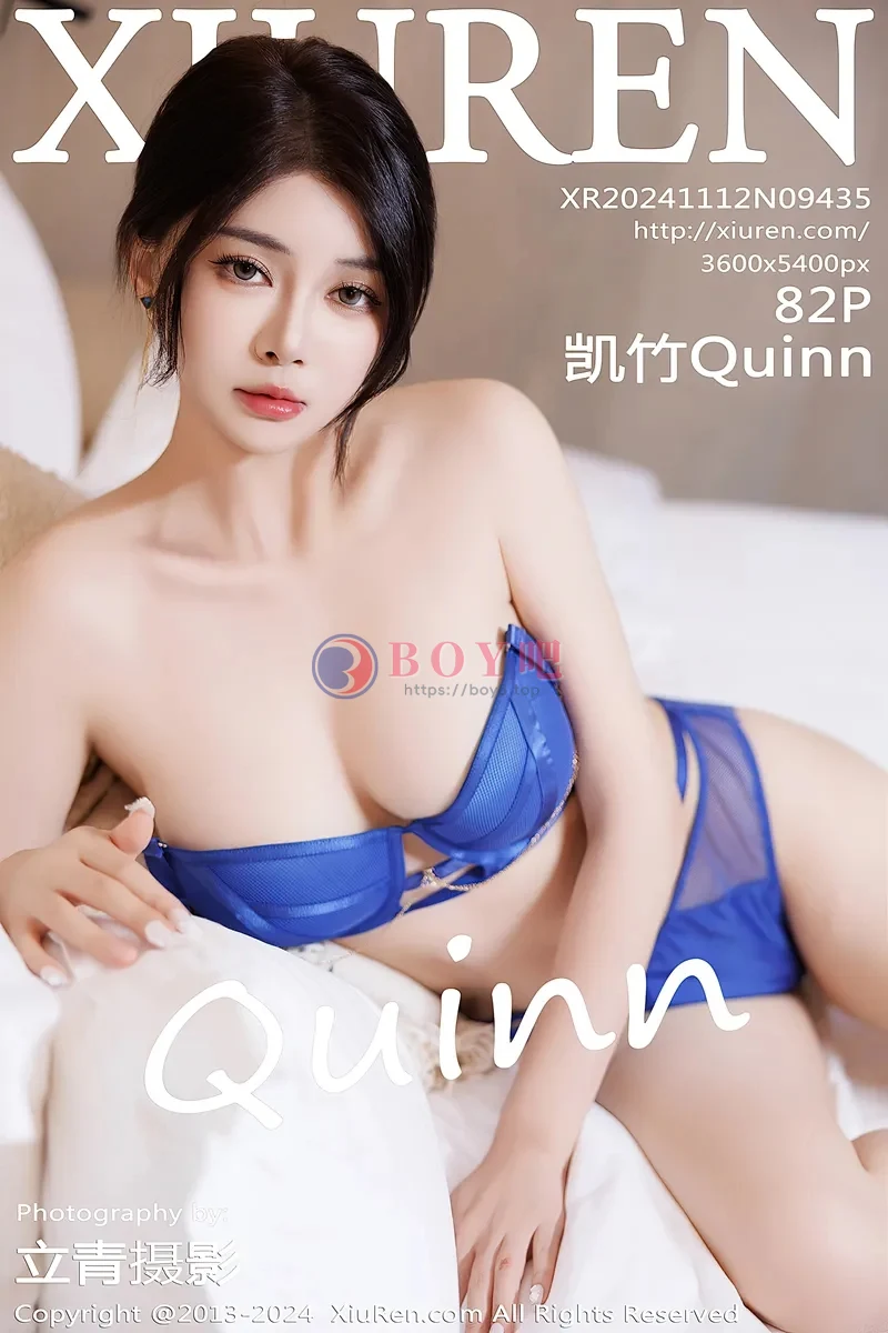 [XiuRen秀人网] NO.9435 模特凯竹Quinn性感蓝色连衣长裙露蓝色内衣秀丰腴身材诱惑写真-BOY吧
