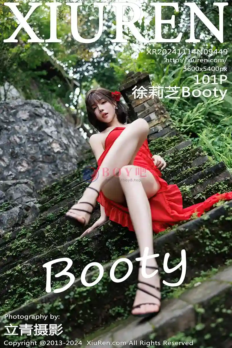 [XiuRen秀人网] NO.9449 女神徐莉芝Booty红色连衣裙露蕾丝情趣内衣秀曼妙身姿诱惑写真-BOY吧