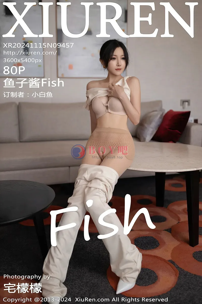 [XiuRen秀人网] NO.9457 模特鱼子酱Fish职场主题浅色服饰配超薄肉丝秀曼妙身姿诱惑写真-BOY吧