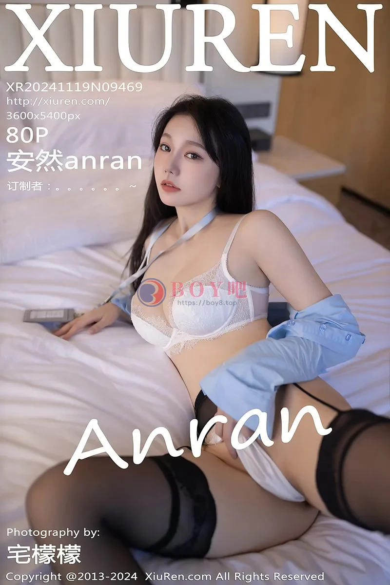 [XiuRen秀人网] NO.9469 模特安然anran职场主题性感黑色OL服饰配黑丝吊袜秀美腿诱惑写真 - BOY吧-BOY吧