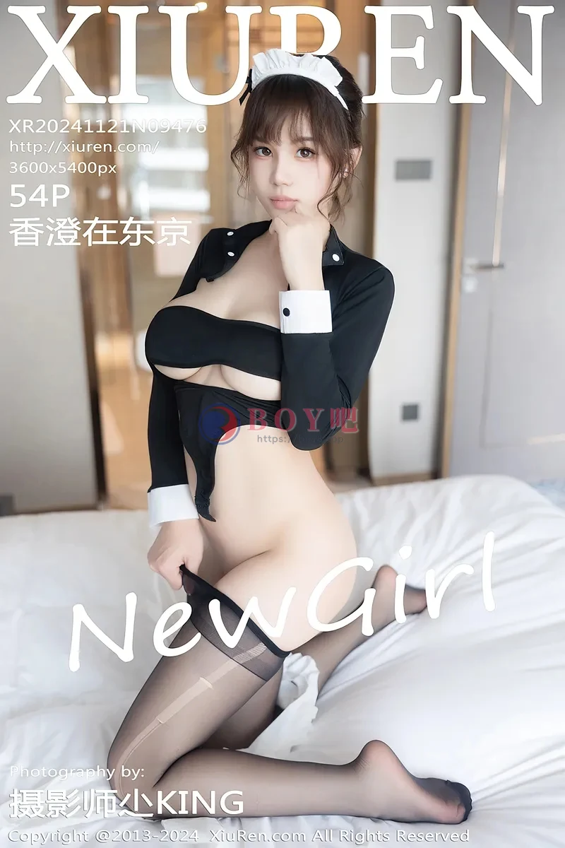 [XiuRen秀人网] NO.9476 新人模特香澄在东京性感黑色女仆装配超薄黑丝秀丰腴身材诱惑写真 - BOY吧-BOY吧