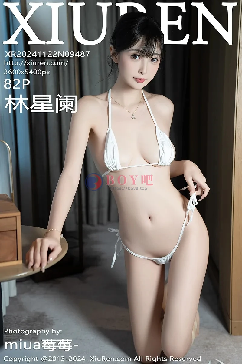 [XiuRen秀人网] NO.9487 模特林星阑性感浅色短旗袍露白色内衣配超薄肉丝秀美腿诱惑写真-BOY吧