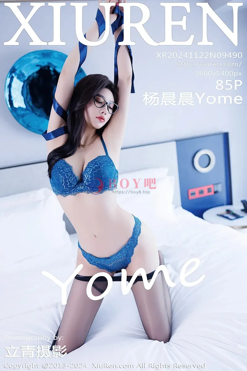 [XiuRen秀人网] NO.9490 女神杨晨晨Yome黑色OL服饰露蓝色内衣配超薄黑丝秀翘臀诱惑写真-BOY吧