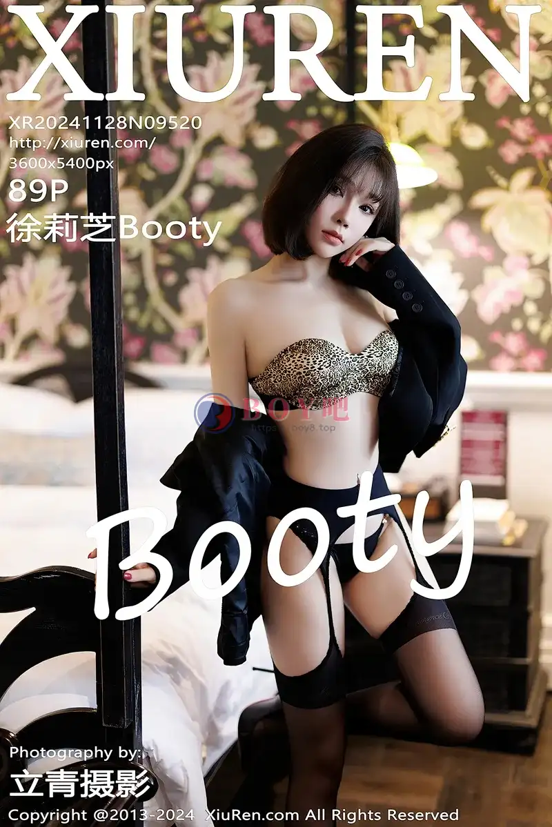 [XiuRen秀人网] NO.9520 女神徐莉芝Booty性感黑色上衣露豹纹内衣秀完美身材迷人诱惑写真-BOY吧