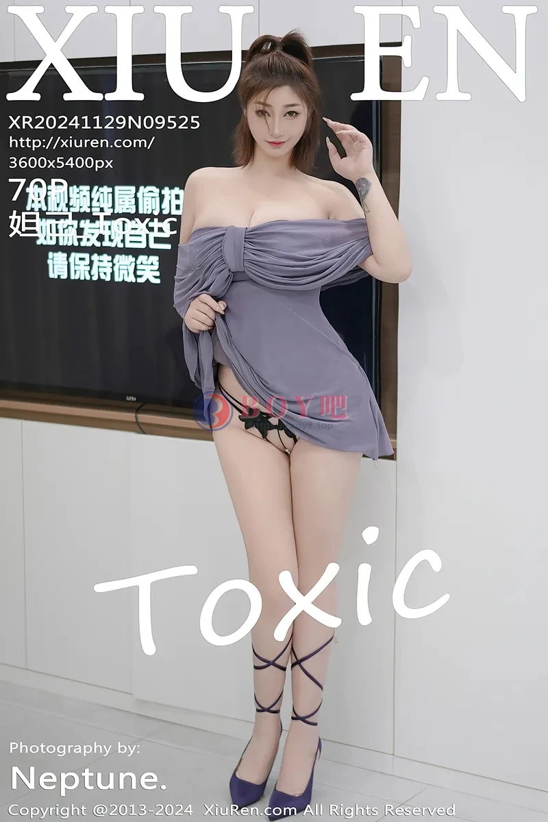 [XiuRen秀人网] NO.9525 女神妲己_Toxic性感灰色连衣裙露白色珍珠内衣秀丰腴身材诱惑写真 - BOY吧-BOY吧