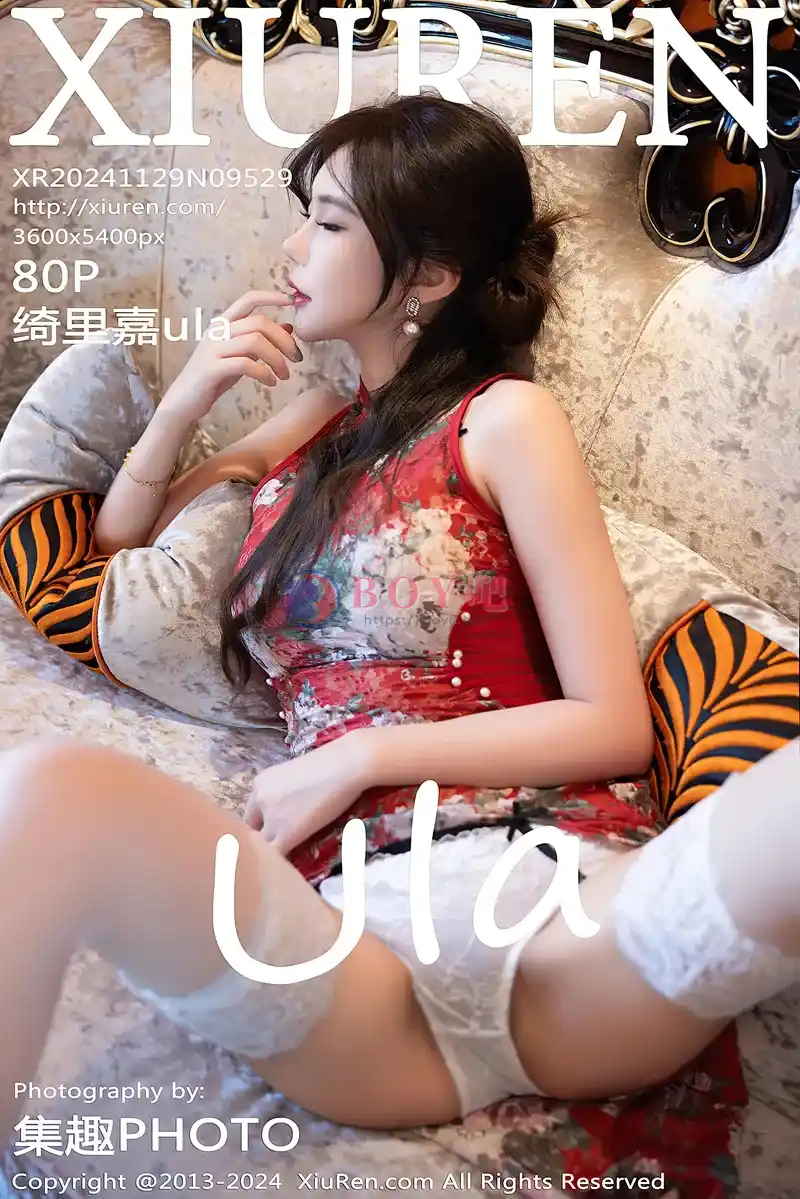 [XiuRen秀人网] NO.9529 女神绮里嘉ula性感红色旗袍露白色内衣配白丝袜秀曼妙身姿诱惑写真-BOY吧