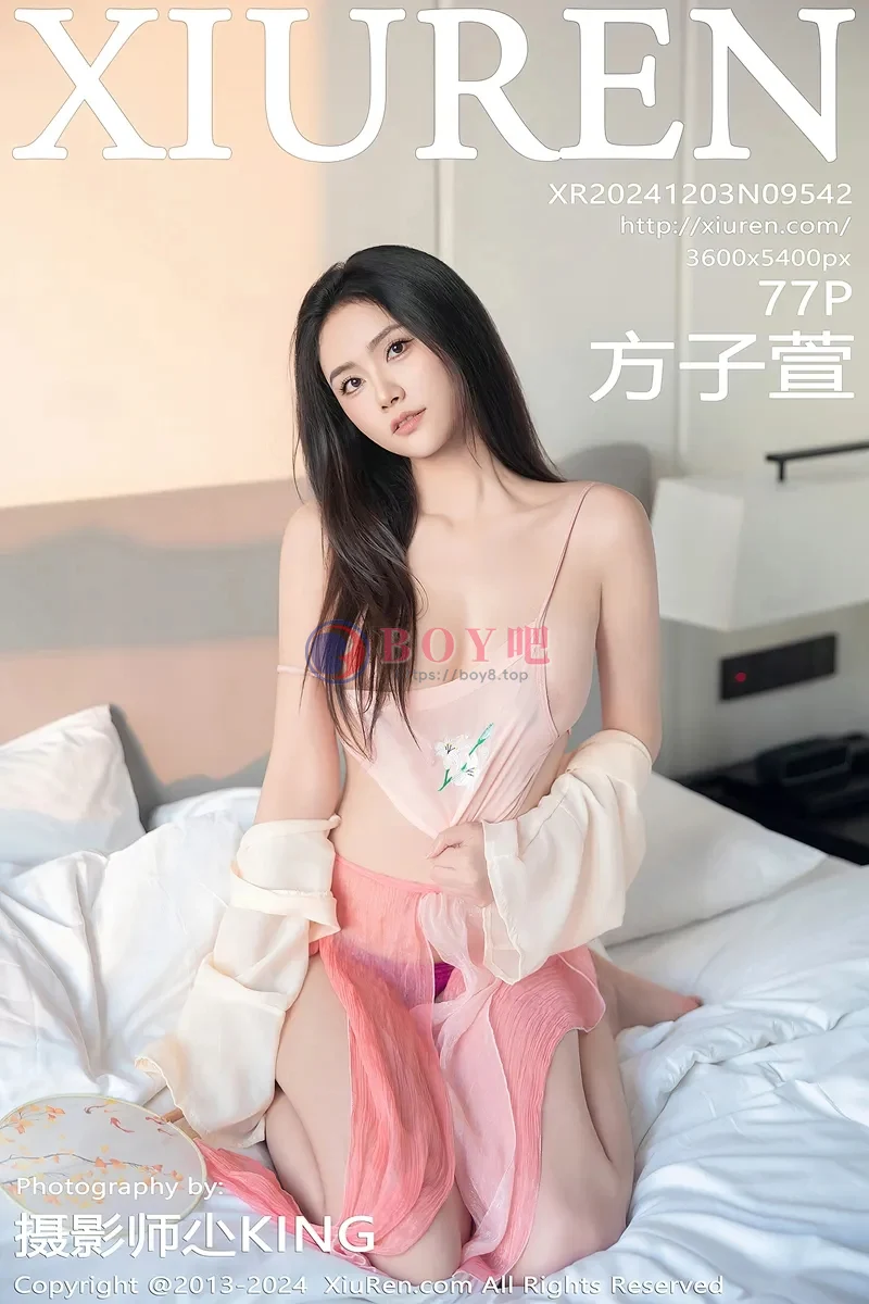 [XiuRen秀人网] NO.9542 模特方子萱私房性感粉色古装薄纱服饰秀凹凸身材完美诱惑写真 - BOY吧-BOY吧