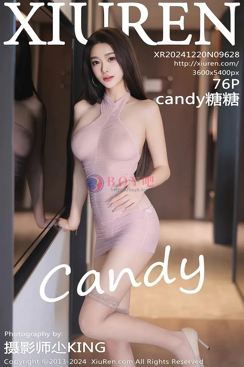 [XiuRen秀人网] NO.9628 模特Candy糖糖性感粉色薄纱连衣裙配粉丝袜秀惹火身材诱惑写真-BOY吧