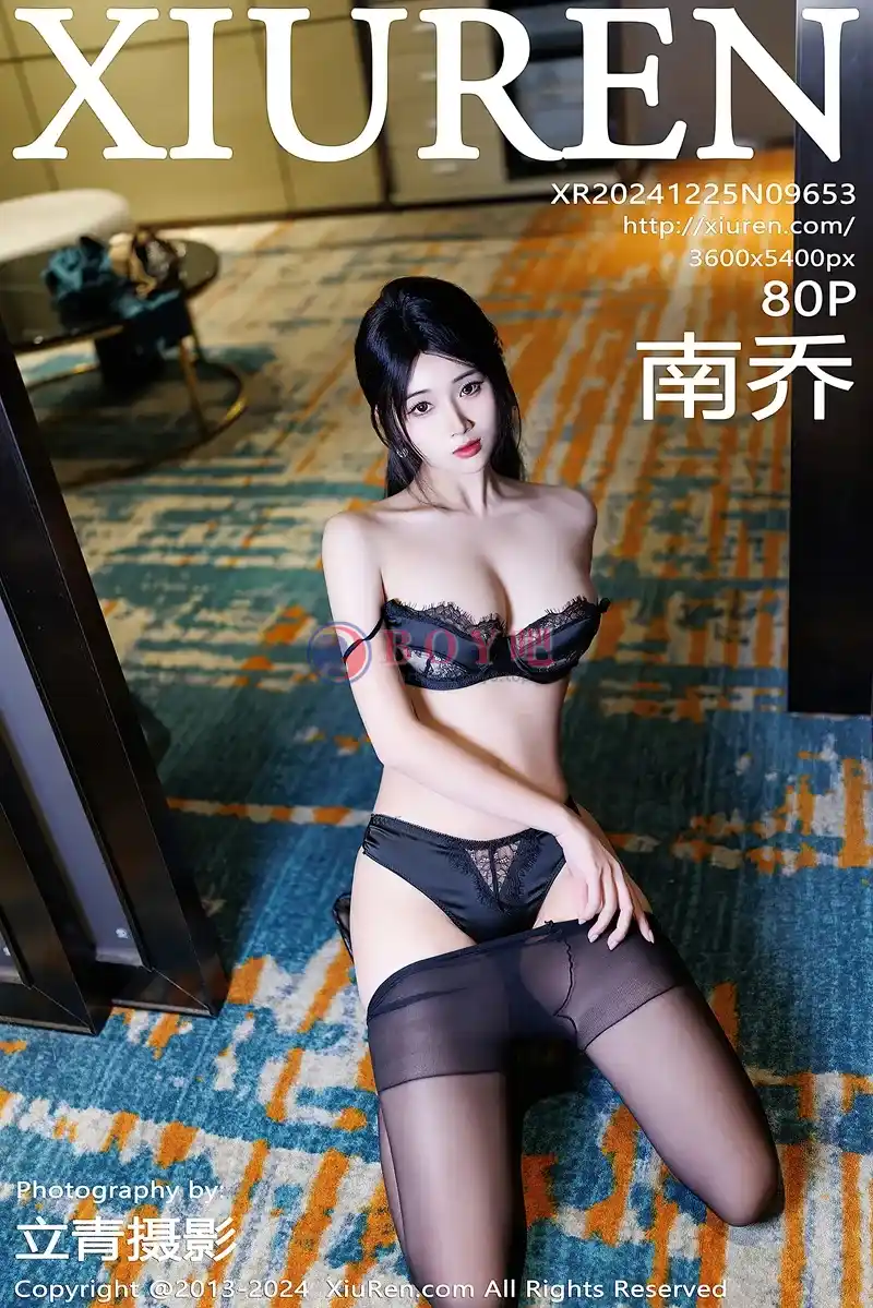 [XiuRen秀人网] NO.9653 模特南乔性感墨绿色旗袍露黑色蕾丝内衣配超薄黑丝极致魅惑写真 - BOY吧-BOY吧