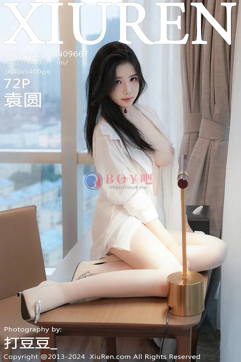 [XiuRen秀人网] NO.9667 模特袁圆性感白色衬衣配超薄无内白丝秀曼妙身材撩人诱惑写真 - BOY吧-BOY吧