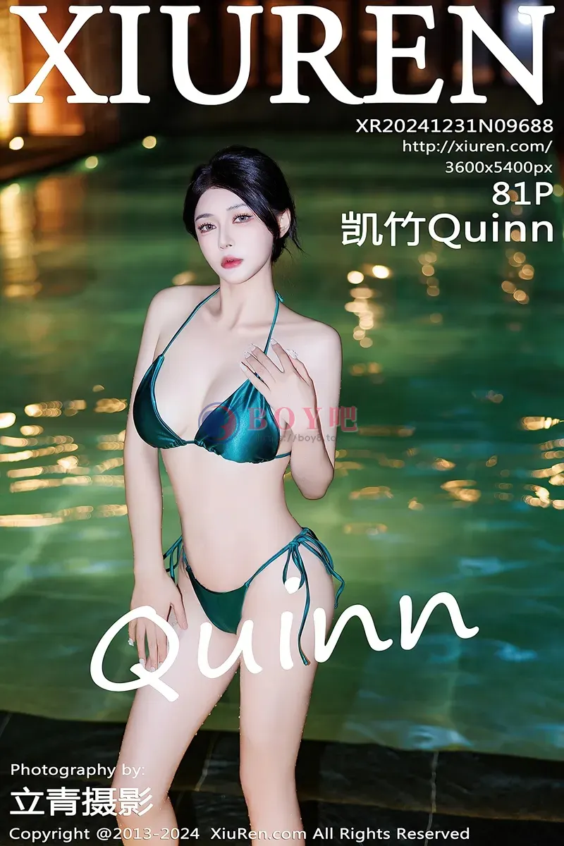 [XiuRen秀人网] NO.9688 模特凯竹Quinn性感绿色比基尼+红色连衣裙秀丰腴身材诱惑写真-BOY吧