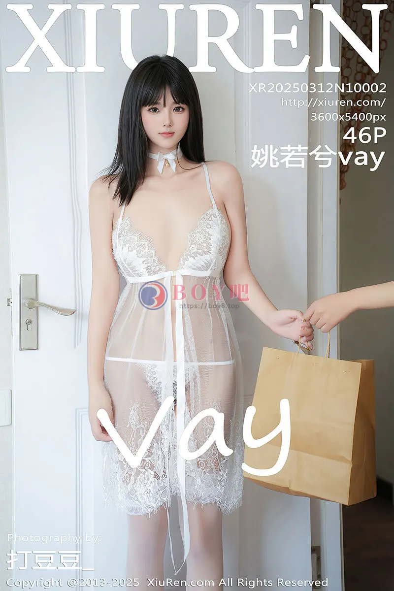 [XiuRen秀人网] NO.10002 模特姚若兮vay性感白色情趣内衣配白色丝袜秀曼妙身姿诱惑写真 - BOY吧-BOY吧