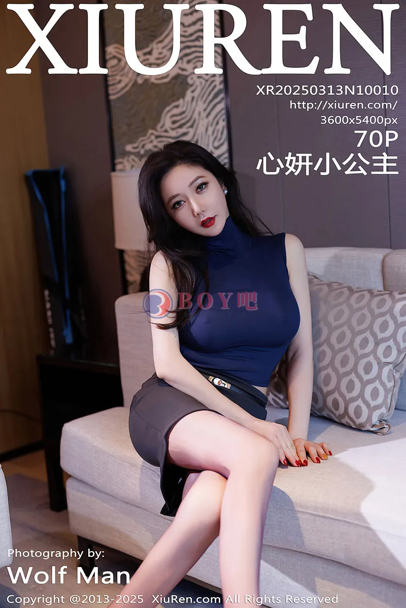 [XiuRen秀人网] NO.10010 女神心妍小公主性感蓝色T恤配灰色包臀短裙秀丰腴身材诱惑写真-BOY吧