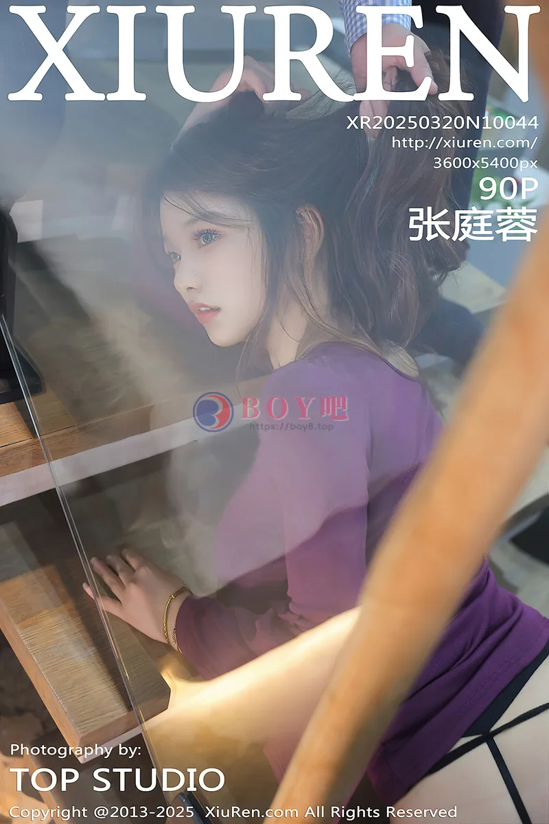 [XiuRen秀人网] NO.10044 模特张庭蓉私房性感蓝色蕾丝内衣配黑丝吊袜秀丰腴身姿诱惑写真-BOY吧