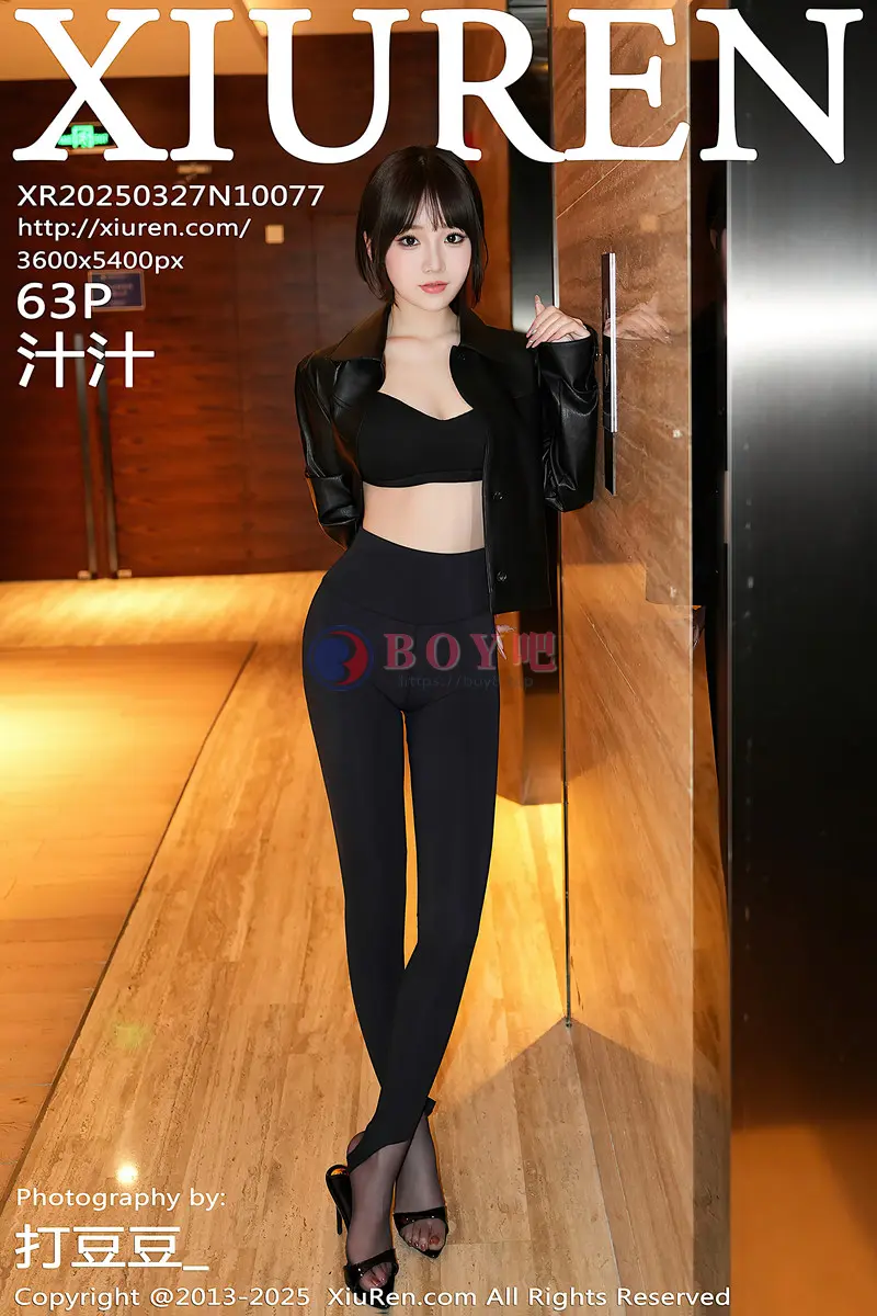 [XiuRen秀人网] NO.10077 新人模特汁汁性感黑色瑜伽服配超薄黑丝秀苗条身材完美诱惑写真 - BOY吧-BOY吧