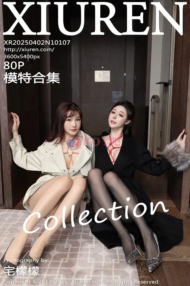 [XiuRen秀人网] NO.10107 模特合集陆萱萱＆小逗逗绳艺捆绑情趣内衣秀惹火身材诱惑写真 - BOY吧-BOY吧