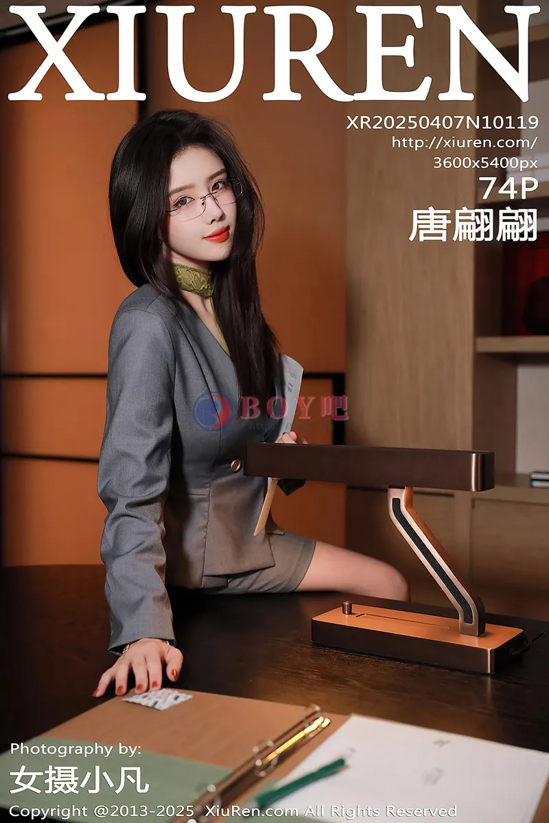 [XiuRen秀人网] NO.10119 模特唐翩翩性感灰色OL服饰配黑丝吊袜秀完美身材迷人诱惑写真 - BOY吧-BOY吧