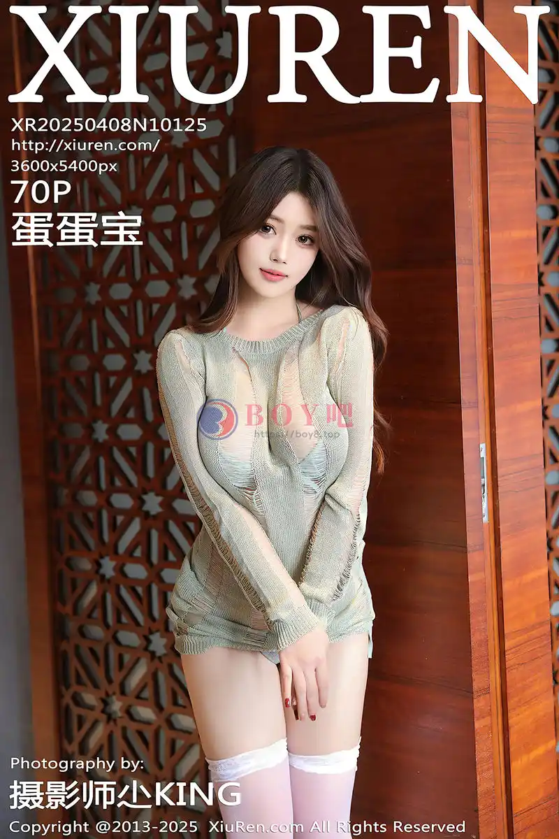 [XiuRen秀人网] NO.10125 模特蛋蛋宝性感绿色情趣内衣配白色丝袜秀丰腴身材完美诱惑写真-BOY吧