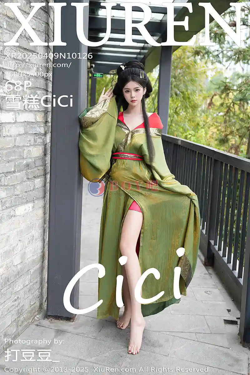 [XiuRen秀人网] NO.10126 模特雪糕CiCi性感绿色古风服饰露红色情趣服饰秀美腿诱惑写真-BOY吧