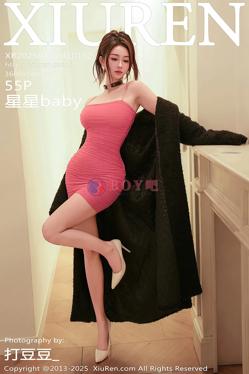 [XiuRen秀人网] NO.10132 模特星星baby黑色大衣露粉色连衣短裙秀曼妙身姿撩人诱惑写真-BOY吧