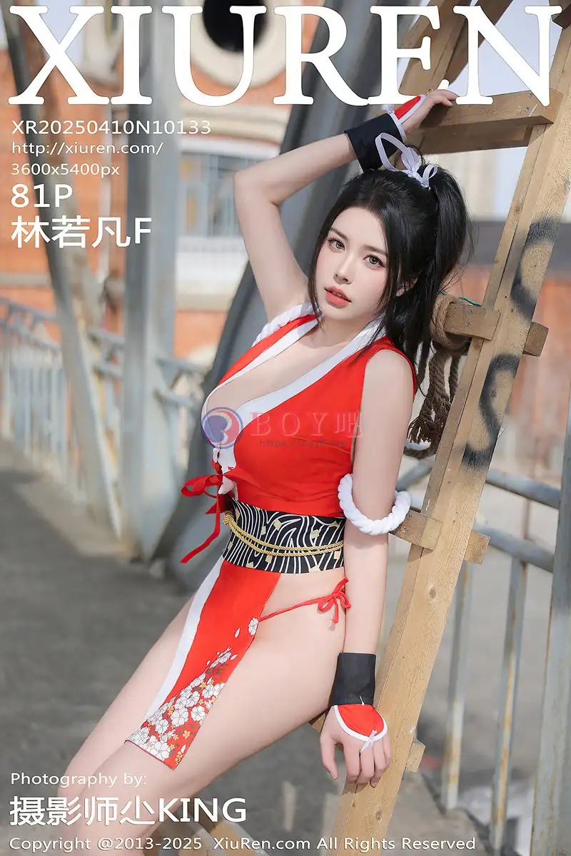 [XiuRen秀人网] NO.10133 模特林若凡F性感红色不知火舞服饰配丁字裤秀丰满身材诱惑写真 - BOY吧-BOY吧