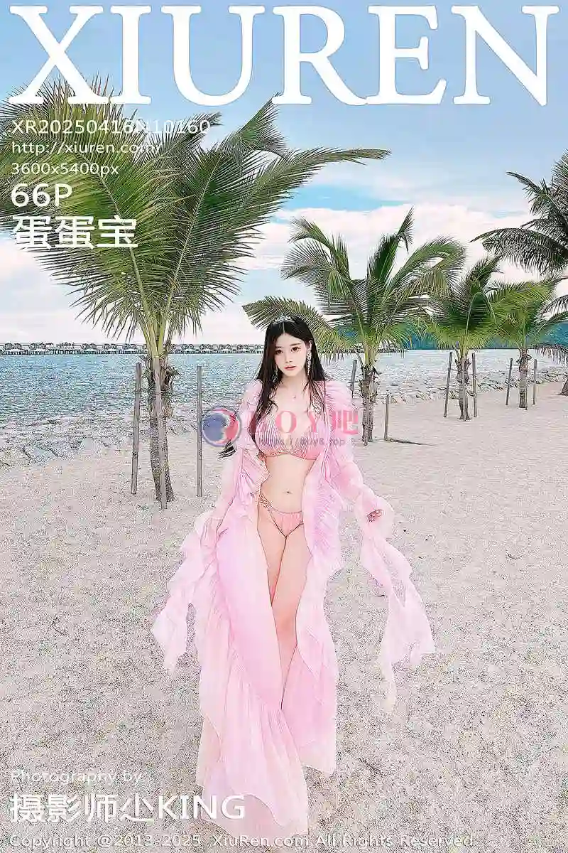 [XiuRen秀人网] NO.10160 模特蛋蛋宝性感粉色薄纱服饰露粉色比基尼秀丰腴身材诱惑写真-BOY吧