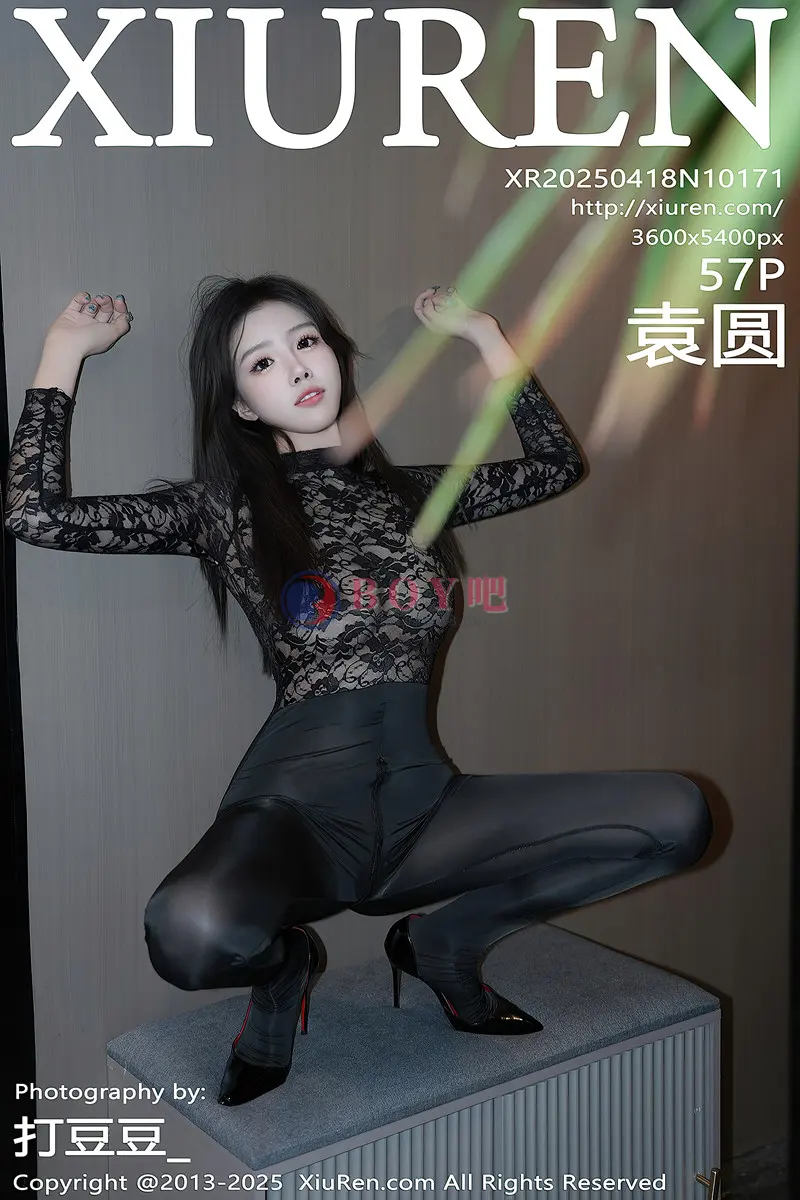 [XiuRen秀人网] NO.10171 模特袁圆性感黑色蕾丝服饰配黑丝连体衣秀曼妙身姿惹火诱惑写真 - BOY吧-BOY吧