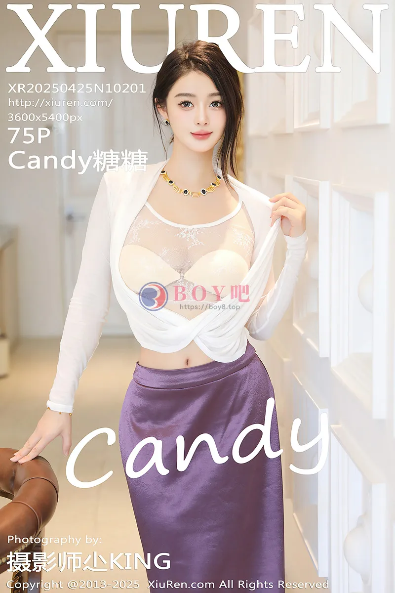 [XiuRen秀人网] NO.10201 模特Candy糖糖白上衣配紫色长裙露肉丝吊袜秀丰腴身材诱惑写真-BOY吧