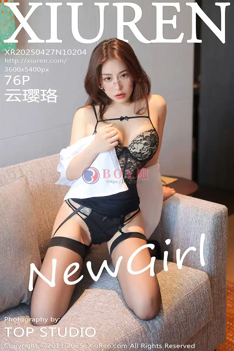 [XiuRen秀人网] NO.10204 新人模特云璎珞性感OL服饰露黑色内衣配黑丝吊袜秀美腿诱惑写真 - BOY吧-BOY吧