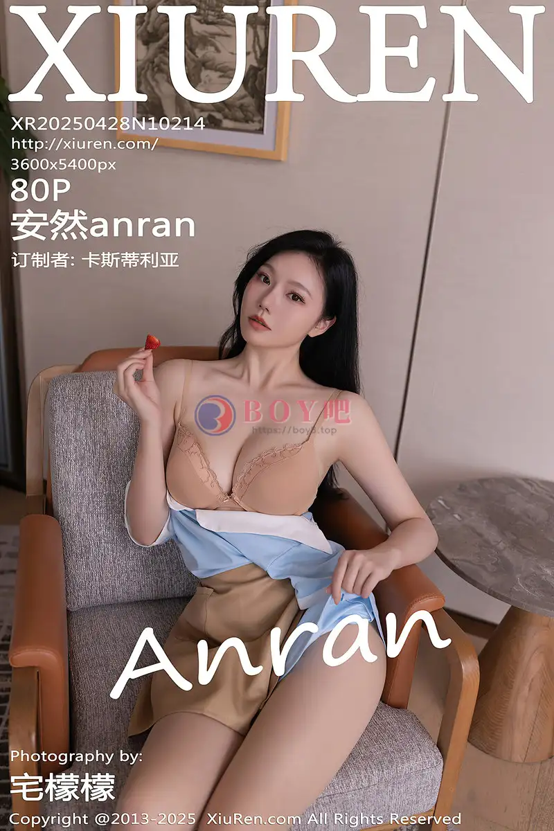 [XiuRen秀人网] NO.10214 模特安然anran性感蓝色连衣短裙配超薄肉丝秀曼妙身姿诱惑写真-BOY吧