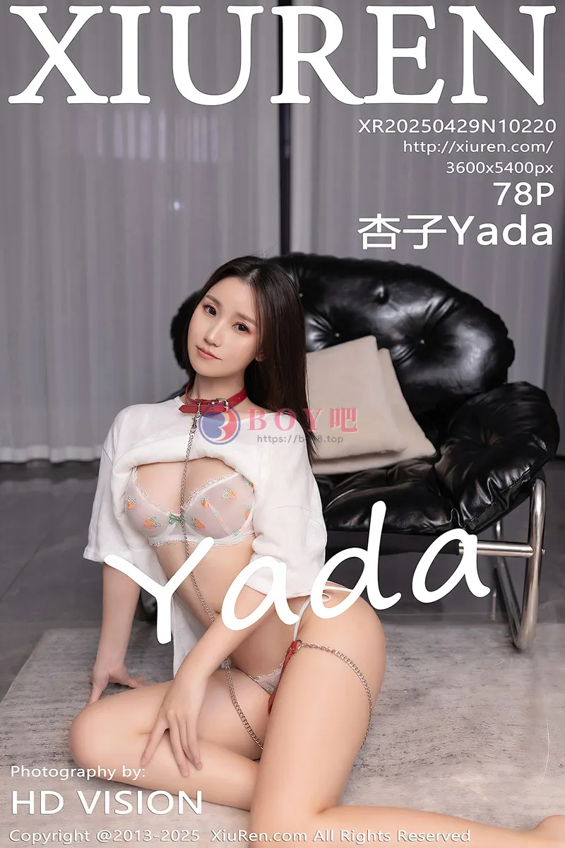 [XiuRen秀人网] NO.10220 模特杏子Yada家教主题性感白上衣配灰短裤秀曼妙身姿诱惑写真 - BOY吧-BOY吧