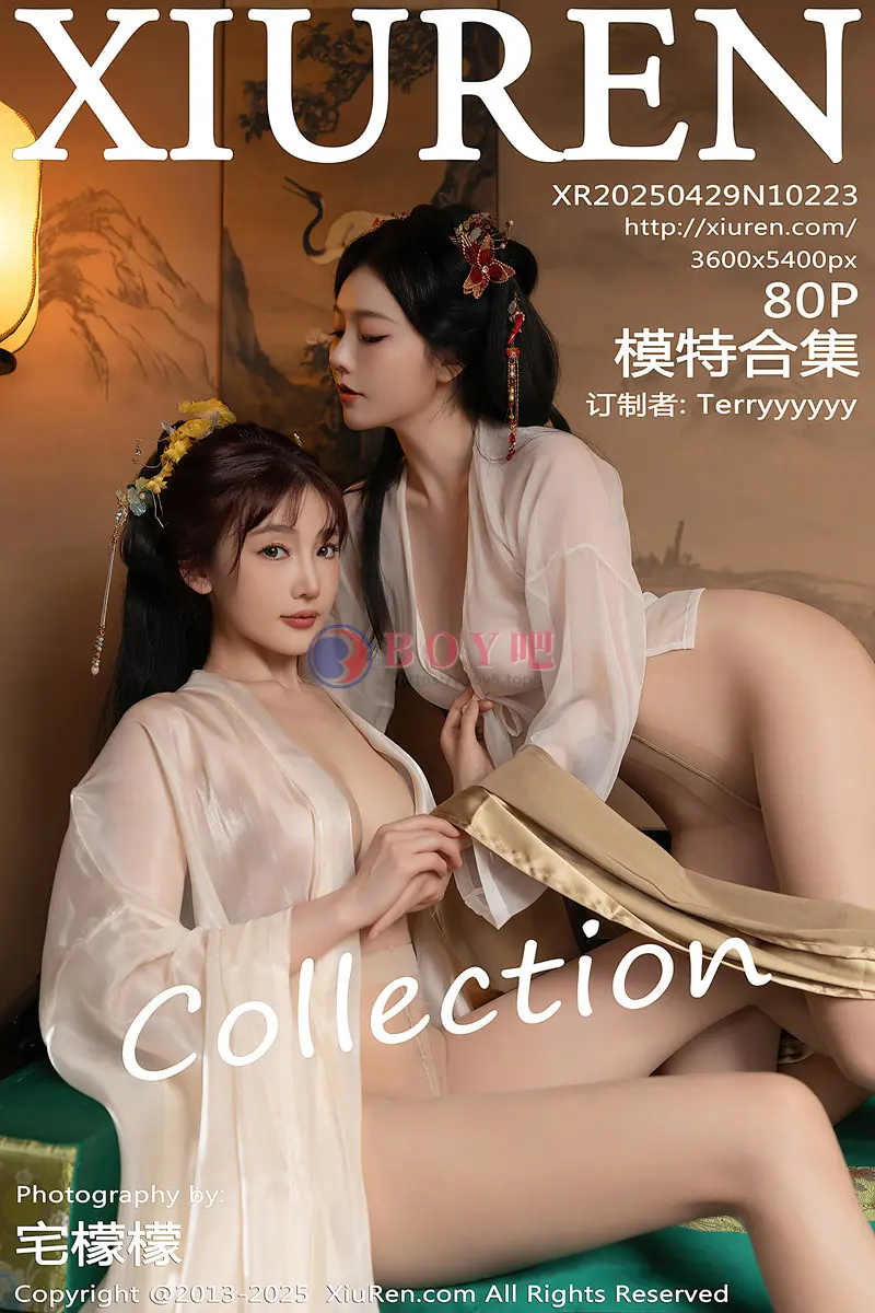 [XiuRen秀人网] NO.10223 模特合集女神陆萱萱＆安然anran激情互动薄纱古装撩人诱惑写真-BOY吧