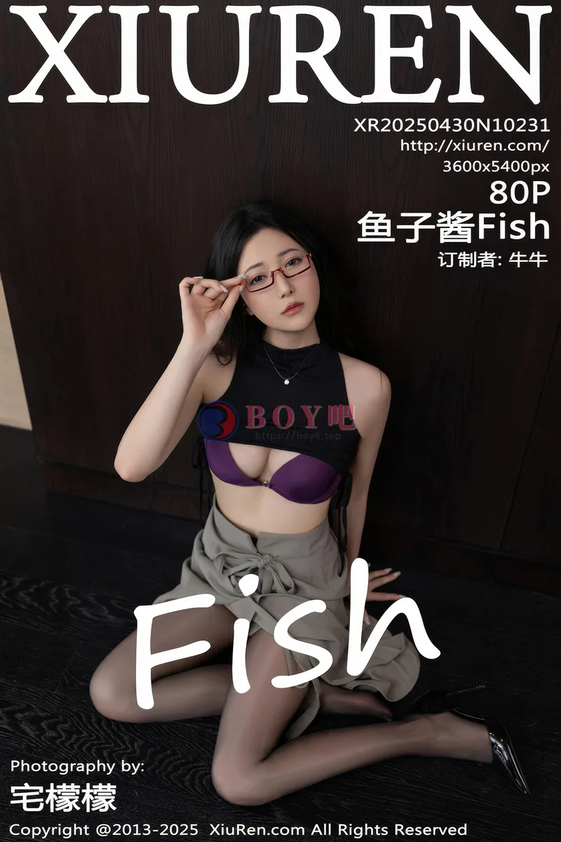[XiuRen秀人网] NO.10231 模特鱼子酱Fish私房性感紫色内衣配黑丝吊袜秀完美身材诱惑写真-BOY吧
