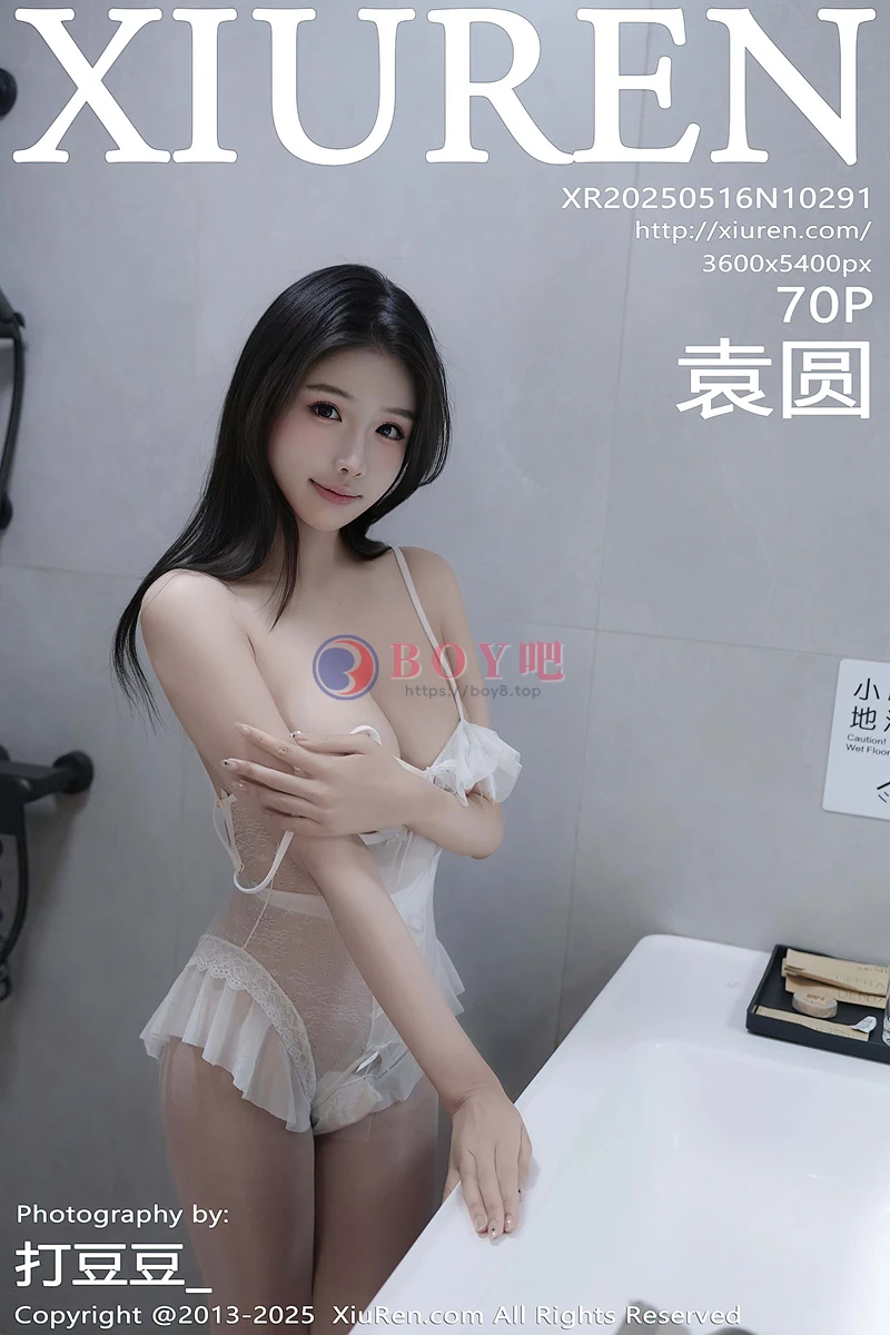 [XiuRen秀人网] NO.10291 模特袁圆性感白色蕾丝情趣吊带裙配开档白丝秀曼妙身姿诱惑写真-BOY吧