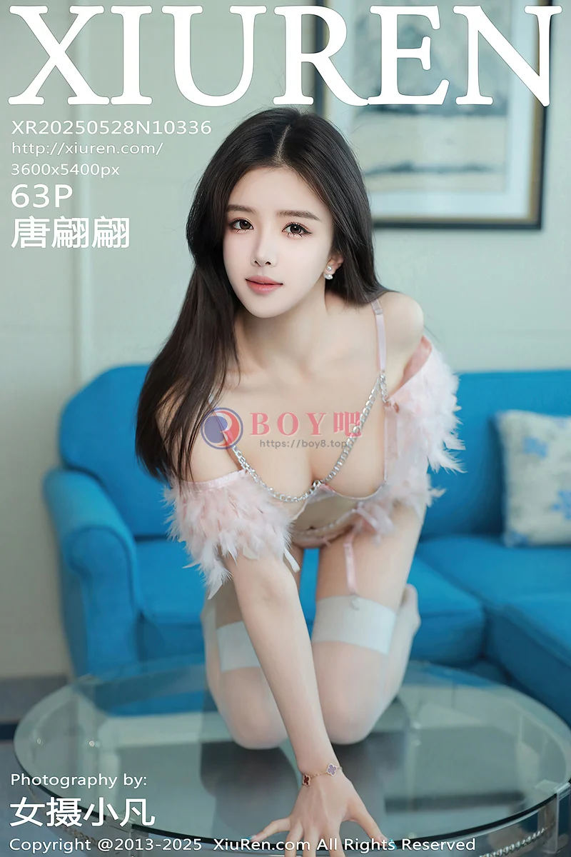 [XiuRen秀人网] NO.10336 模特唐翩翩性感粉色情趣内衣配白色丝袜秀惹火身材撩人诱惑写真 - BOY吧-BOY吧