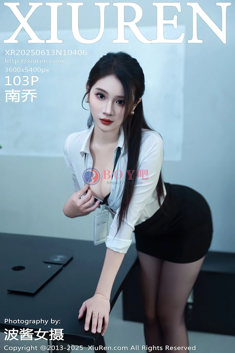 [XiuRen秀人网] NO.10406 模特南乔性感黑白职业装露黑色内衣配超薄黑丝秀美腿诱惑写真 - BOY吧-BOY吧