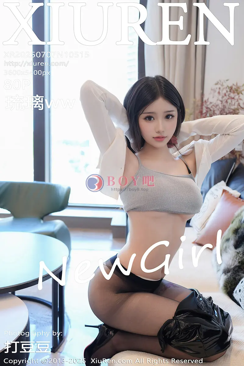 [XiuRen秀人网] NO.10515 新人模特琉璃ww性感白T配黑短裙露超薄黑丝秀凹凸身材诱惑写真 - BOY吧-BOY吧