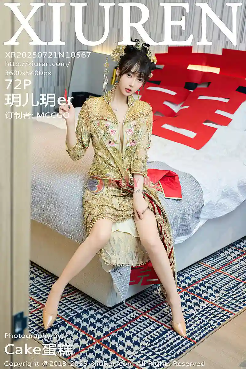 [XiuRen秀人网] NO.10567 模特玥儿玥er性感红色蕾丝内衣配超薄肉丝秀完美身材诱惑写真-BOY吧