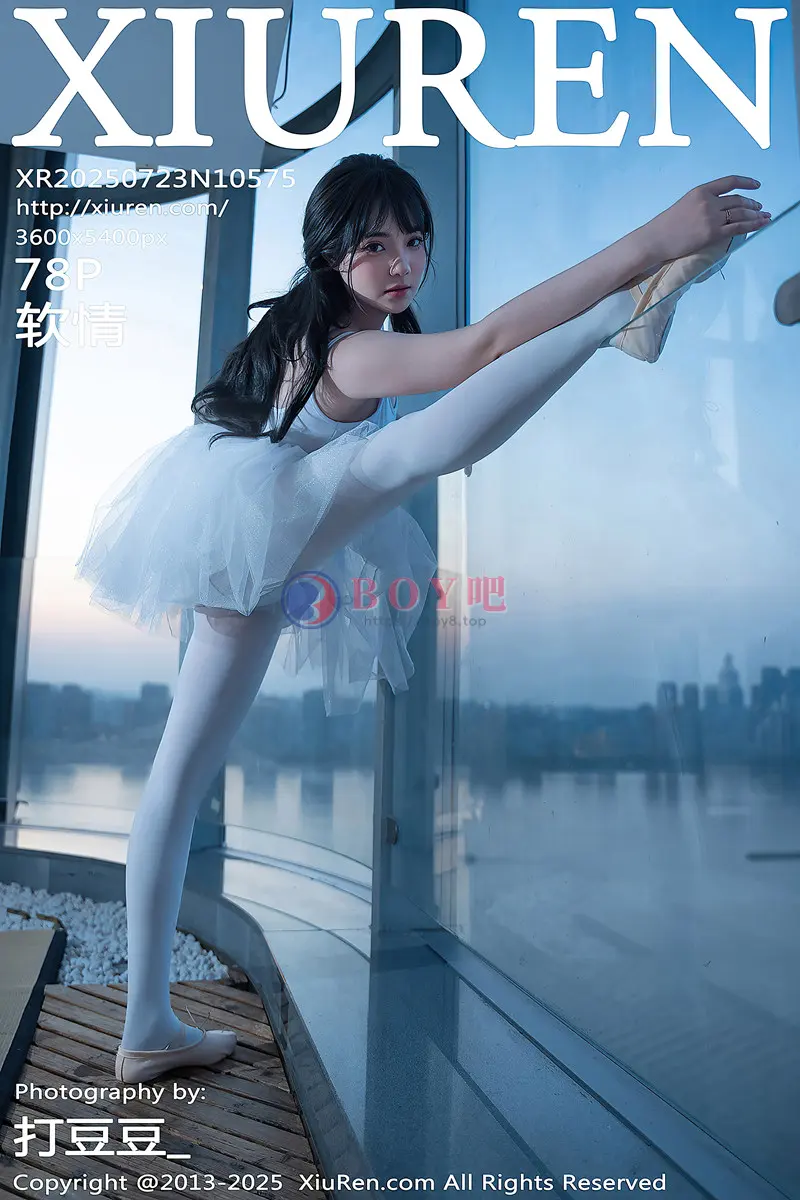 [XiuRen秀人网] NO.10575 模特软情性感白色芭蕾短裙配白色丝袜秀曼妙身姿完美诱惑写真-BOY吧